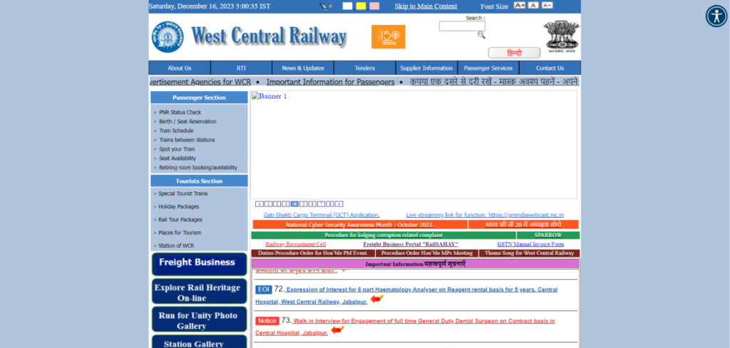 RRC WCR Railway Apprentices vacancy 1224 Post