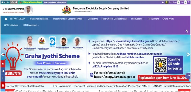 BESCOM Graduate Apprentice And Technician