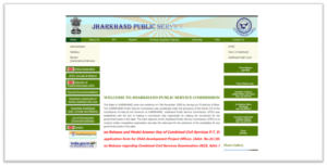 JPSC Combined Civil Services Recruitment 342 Posts 2024